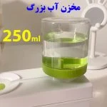 قلم‌شوی | ظرف شستشوی قلمو | تمیزکننده حرفه‌ای قلمو - تصویر 4