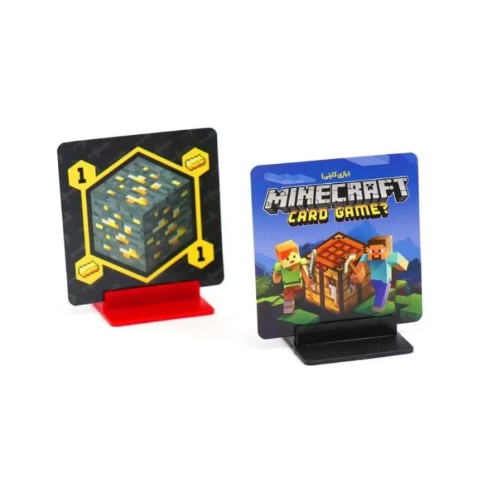 بازی کارتی ماینکرفت | Card Game - تصویر 4