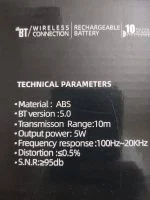 اسپیکر بلوتوث طرح هارمن کاردن Aura Studio با نورپردازی LED - تصویر 8